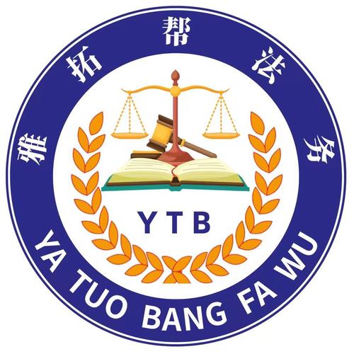 社会经济咨询服务公司成立三周年回顾与展望