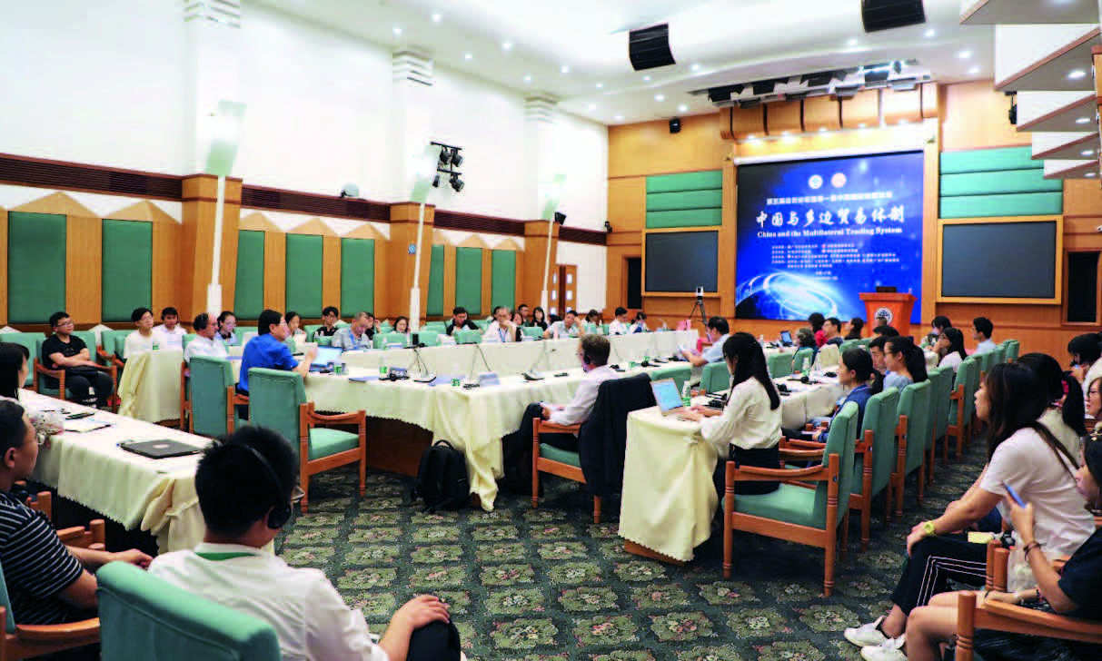 浩渺行无极 扬帆但信风 社会经济咨询的智慧航标与护航之路